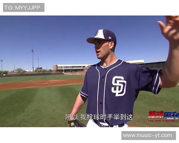 MLB携手广东省棒垒球协会成功举行大湾区棒球裁判员训练