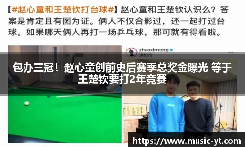 星空xingkong官方网站